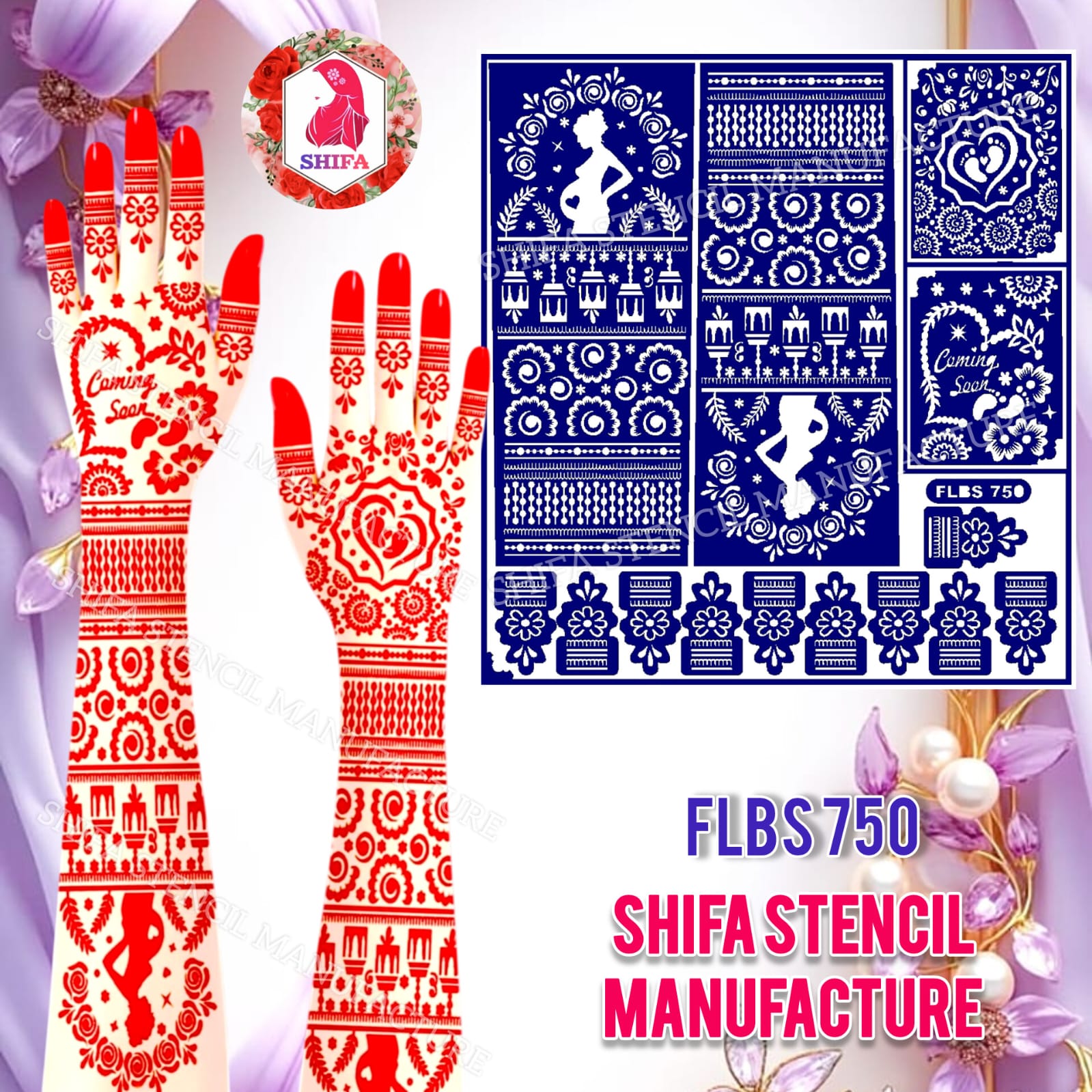 FLBS 750 Little One Blessing Design - Sticker overview - Shifa Stencil Manufacturer
